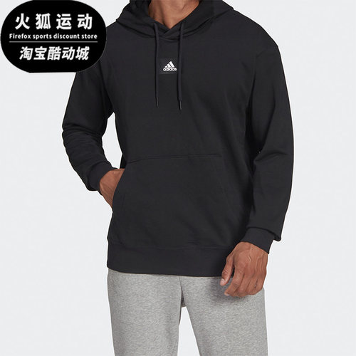 Adidas/阿迪达斯男子运动卫衣