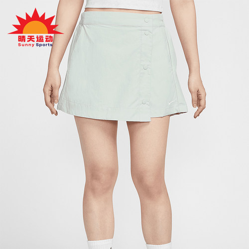 Nike/耐克正品Sportswear女士实用梭织透气经典裤裙HM6980-034