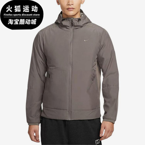 Nike/耐克正品2026男士休闲运动舒适连帽经典夹克外套FB7545-289