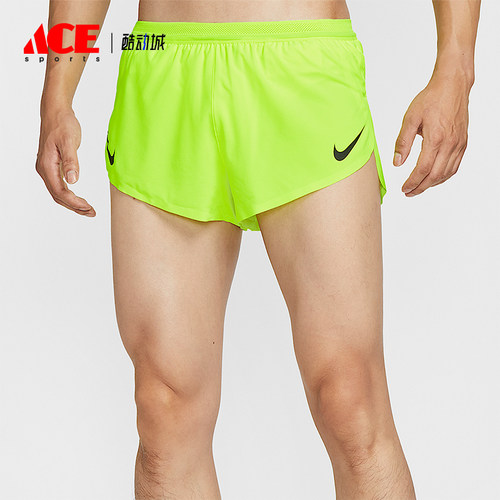 Nike/耐克正品Dry-FIT男士简约跑步运动时尚短裤FN3350-702