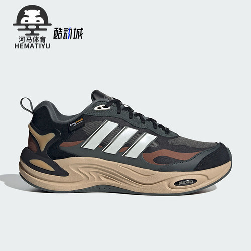 Adidas/阿迪达斯正品CLIMAWARM男女复古运动户外跑步鞋IH0476
