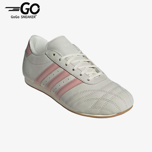 Adidas/阿迪达斯正品三叶草Taekwondo新款女经典柔软训练鞋JQ4312