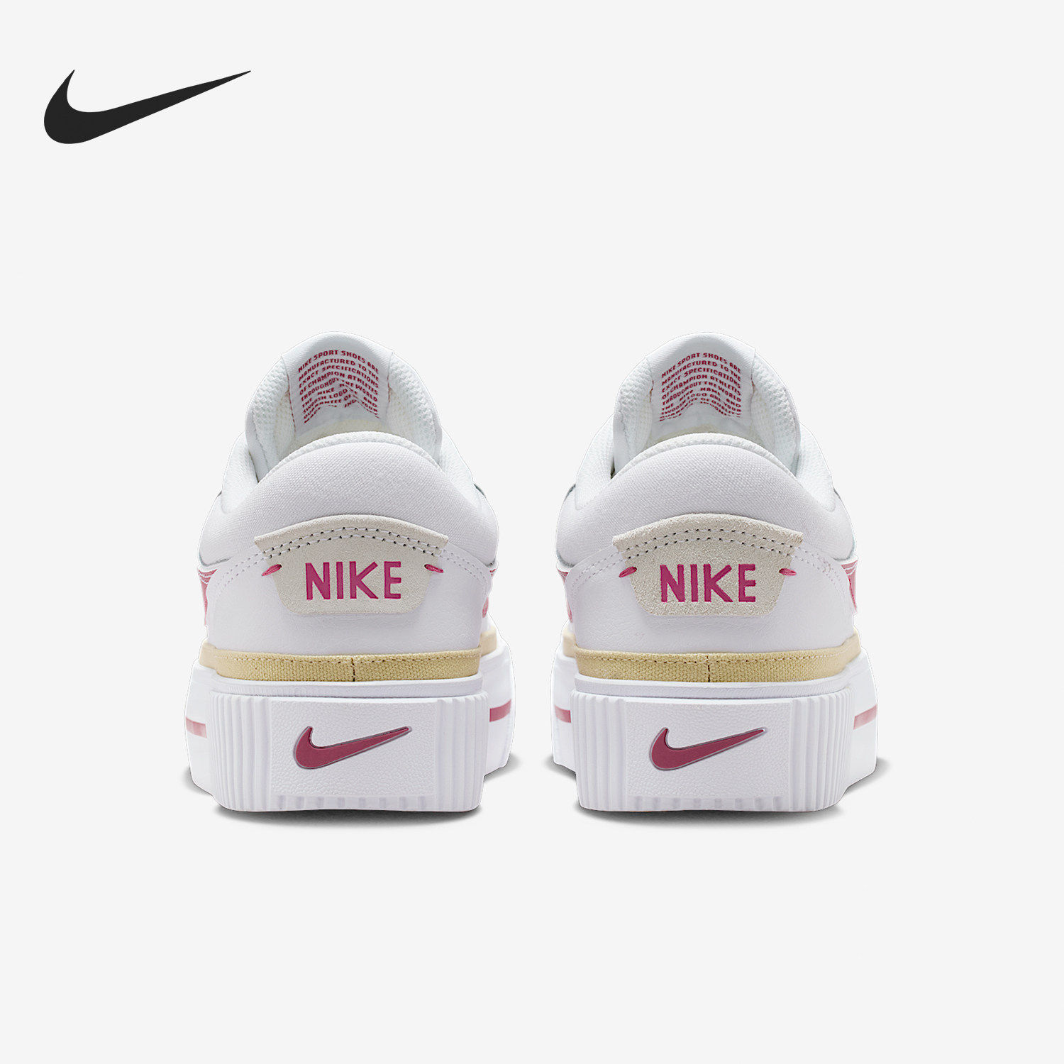 Nike/耐克官方正品Court Legacy Lift女士低帮厚底板鞋DM7590-112