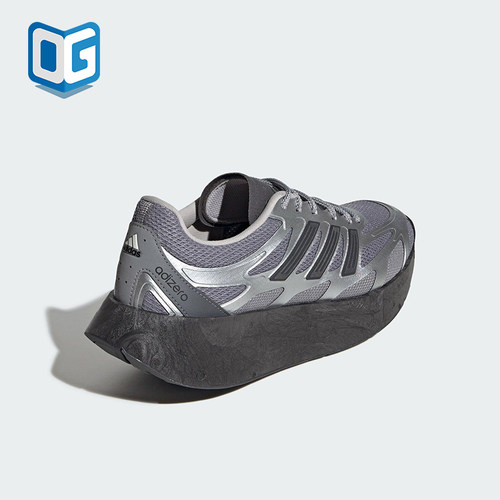 Adidas/阿迪达斯正品ADIZERO ARUKU男女耐磨网眼缓震跑步鞋JS3712