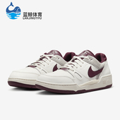 耐克正品 FZ4629 Full Low男士 Nike 板鞋 Force 轻便耐磨经典 100