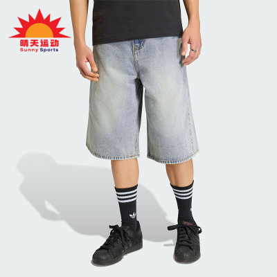 Adidas/阿迪达斯正品三叶草DENIMSHORTS新款男牛仔短裤KE0133
