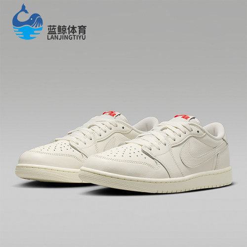 Nike/耐克正品Air Jordan 1时尚潮流运动休闲板鞋HQ6998-100