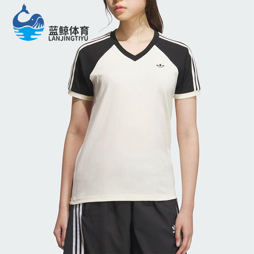 Adidas/阿迪达斯正品三叶草女士V领日常拼接透气休闲短袖KF0316