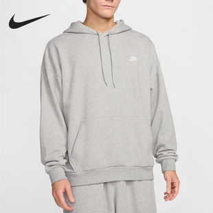 运动休闲套头卫衣HJ1817 Nike Fleece男士 Club 063 耐克官方正品