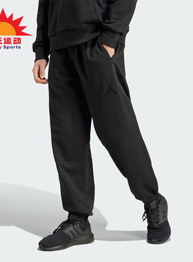 Adidas/阿迪达斯正品新款男士束脚户外系带运动休闲裤IX1252