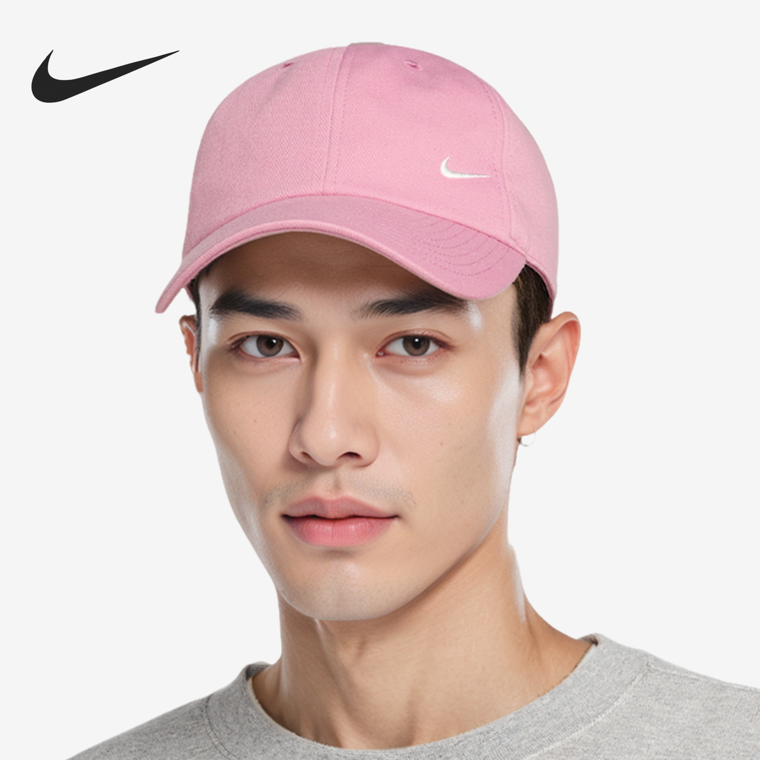 Nike/耐克官方正品新款男女遮阳时尚休闲软顶鸭舌帽FZ5698-699