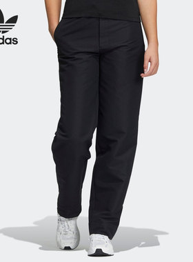 Adidas/阿迪达斯正品三叶草当季新款女子运动长裤HE6591
