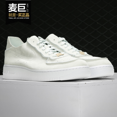 Nike/耐克正品 Air Force 1 '07 解构男女同款休闲板鞋  AT4046