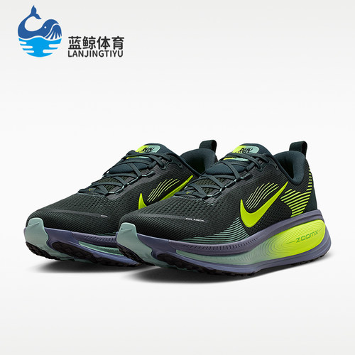 Nike/耐克正品儿童简约经典时尚耐磨低帮运动鞋HM6803-301