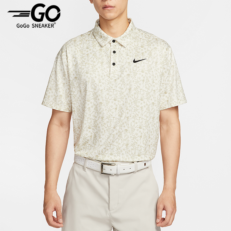 Nike/耐克正品Dri-FIT男士针织翻领透气运动宽松POLO衫HM5795-110