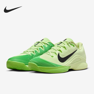 Nike/耐克正品四季款男士训练低帮潮流系带透气网球鞋IB6555-300