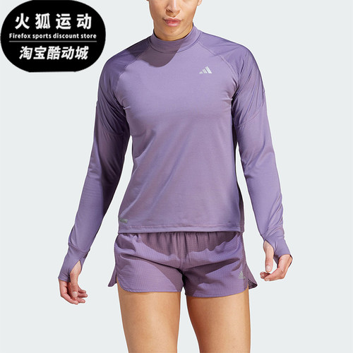 Adidas/阿迪达斯女子长袖T恤