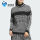 PULLOVER女士针织时尚 运动卫衣IM7275 阿迪达斯正品 Adidas