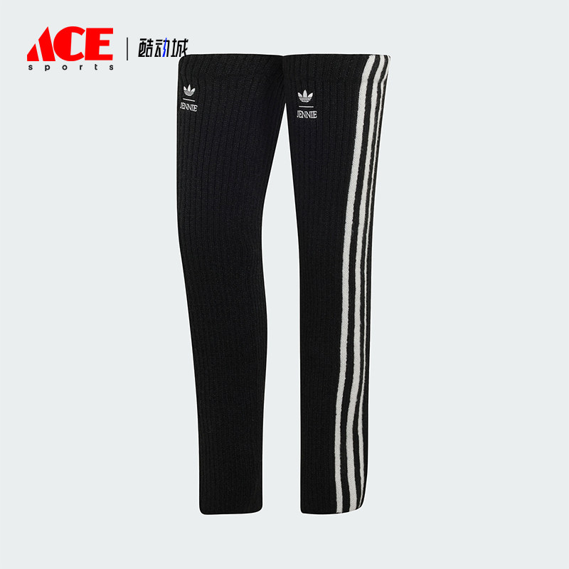 Adidas/阿迪达斯正品三叶草女士时尚简约高筒护腿袜套LD4843