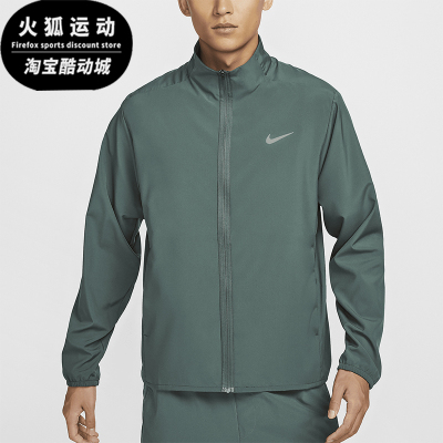 耐克男士舒适休闲透气夹克外套
