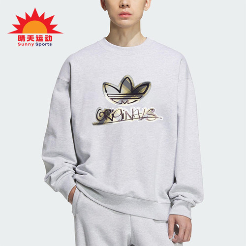 Adidas/阿迪达斯正品三叶草男士休闲运动复古印花圆领卫衣KC0117
