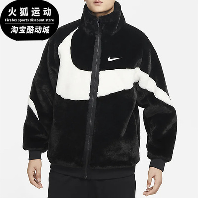 Nike耐克正品男子羊羔毛外套