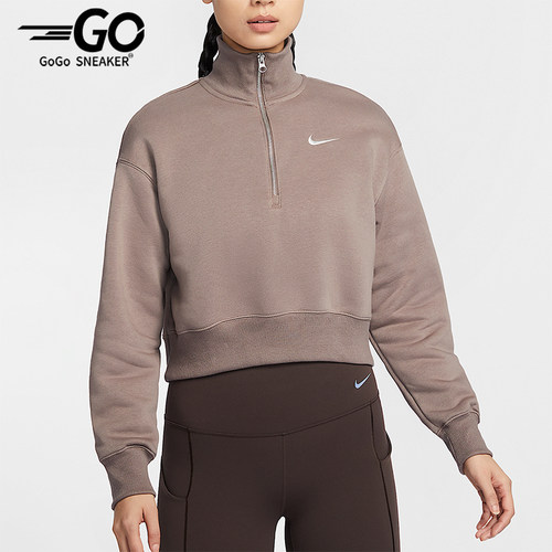 Nike/耐克正品新款女士半拉链短款加绒运动卫衣DQ5768-233