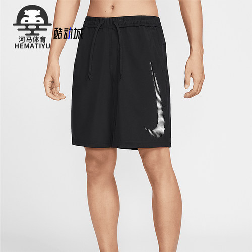 Nike/耐克正品2025夏季款男士运动梭织经典训练短裤HJ4046-010