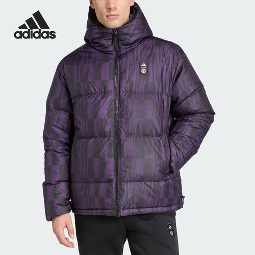 Adidas/阿迪达斯正品2025冬季款男士双面穿保暖羽绒服JN2890