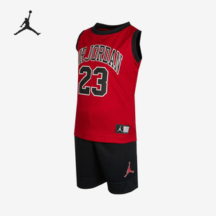 CZ1992 JORDAN儿童透气篮球运动训练套装 010 耐克正品 Nike