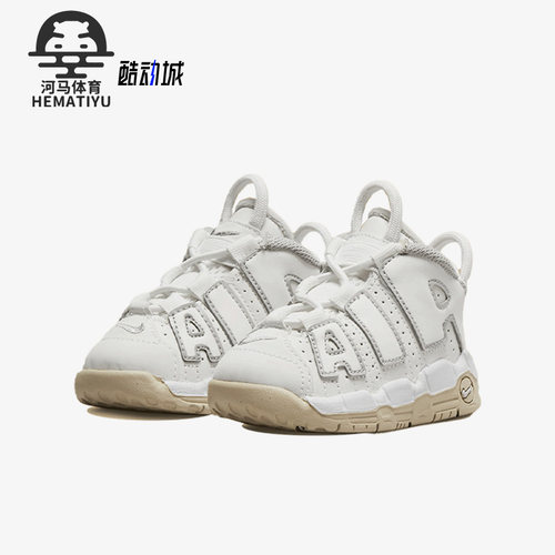 耐克正品婴童篮球运动鞋