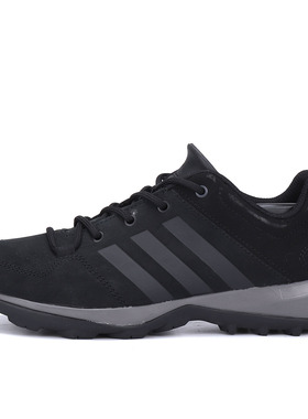Adidas/阿迪达斯正品 春夏新款运动户外休闲耐磨登山鞋B27271
