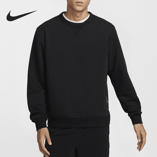 耐克官方正品 吸湿排汗针织休闲卫衣FZ0221 当季 男士 010 新款 Nike