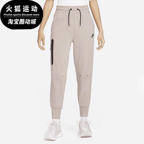 耐克秋季女子运动针织收口长裤