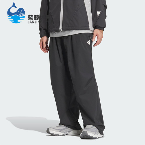 Adidas/阿迪达斯正品FUSTL P PT男士梭织宽松运动长裤JM6244