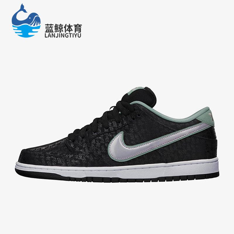 Nike/耐克正品Dunk SB S.P.O.T. 男士耐磨运动板鞋573901-002