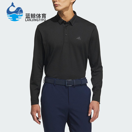 Adidas/阿迪达斯正品春秋男士透气针织高尔夫长袖POLO衫JM7116