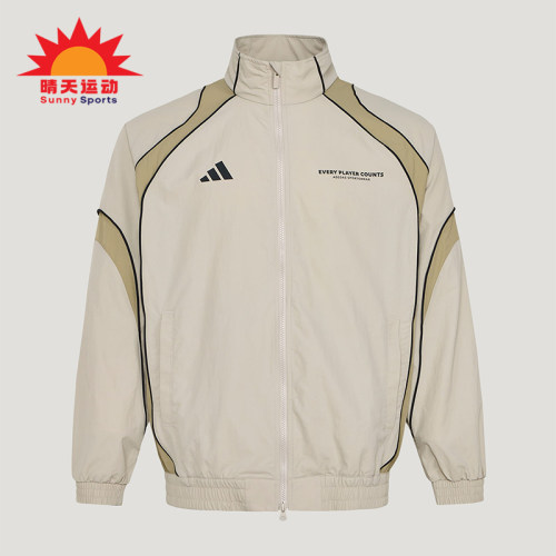 Adidas/阿迪达斯正品春季男士拉链立领潮流休闲梭织外套IB6982