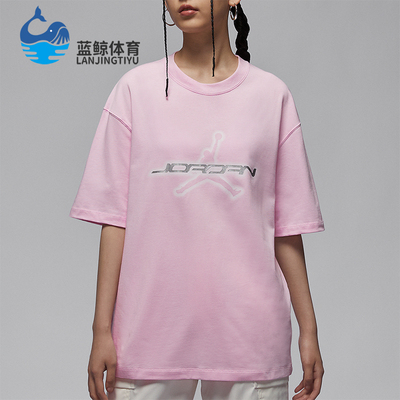 Nike/耐克女士休闲运动短袖