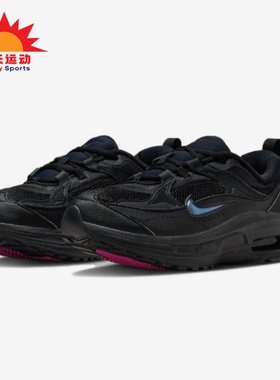 Nike/耐克正品Air Max Bliss女士耐磨厚底减震运动鞋FB8636-001