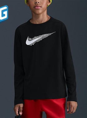 Nike/耐克正品Multi Dri-FIT大童透气圆领运动长袖T恤HV0662-010