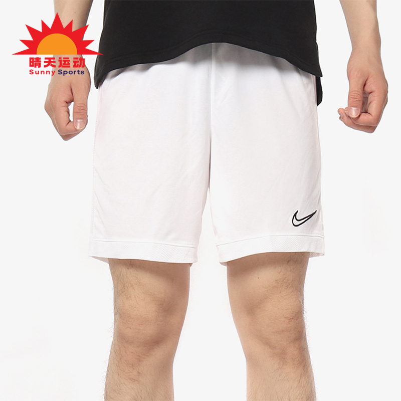 Nike/耐克正品2025男士日常运动透气松紧腰耐穿短裤AJ9995-101