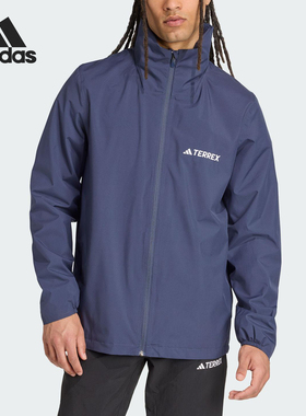 Adidas/阿迪达斯官方正品MT ESS 2L R JKT男士户外日常外套JY0477