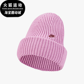 耐克正品 保暖针织帽DA1803 2025新款 经典 680 女士运动时尚 Nike