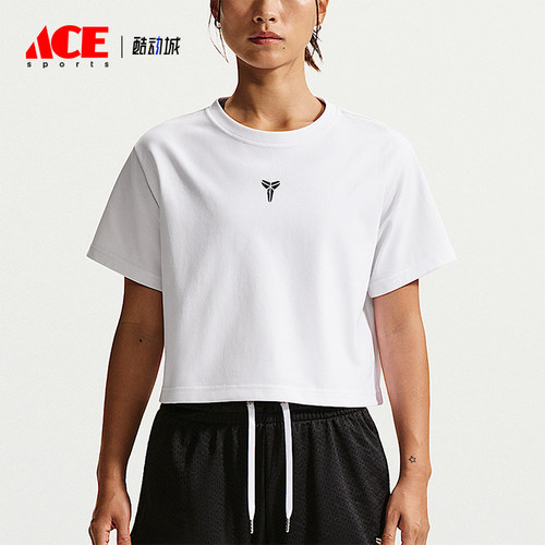 Nike/耐克正品Kobe Dri-FIT女士简约经典篮球短袖T恤IO8290-100