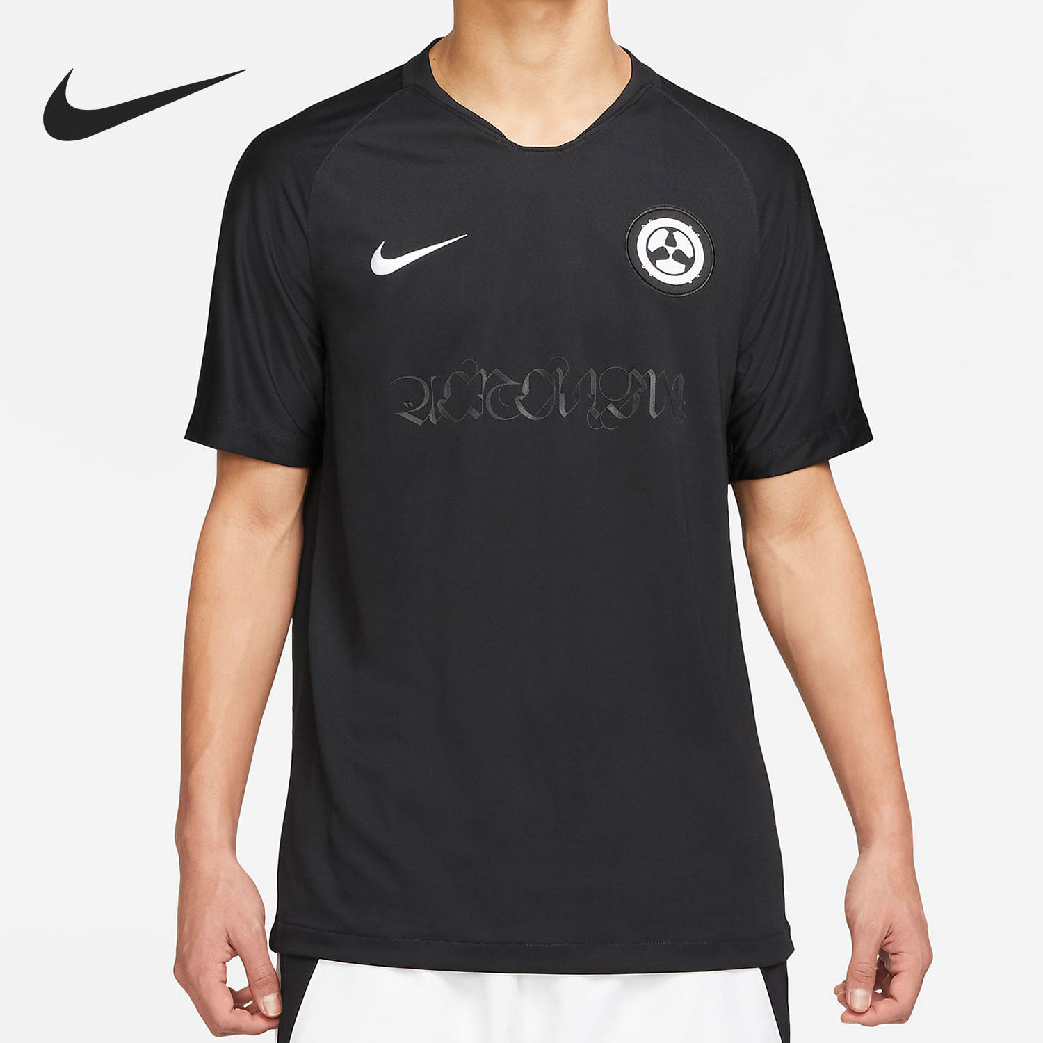 Nike/耐克正品ACRONYM 联名机能男子足球运动T恤 DC8809-010图片