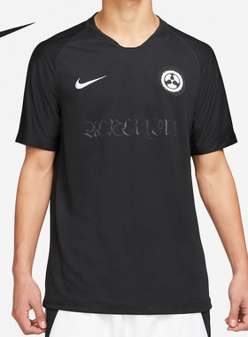 Nike/耐克正品ACRONYM 联名机能男子足球运动T恤 DC8809-010