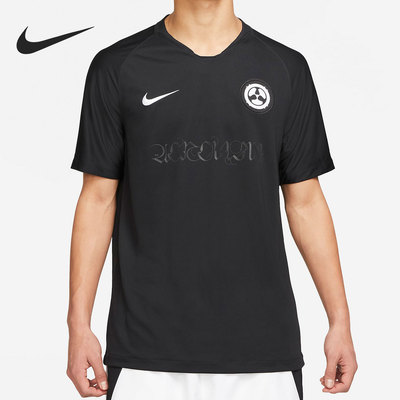 Nike/耐克正品ACRONYM 联名机能男子足球运动T恤 DC8809-010