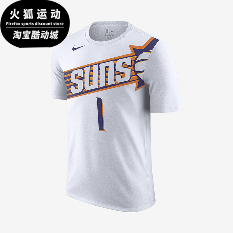 Nike/耐克正品Devin Booker男士休闲运动透气图案短袖FD9807-109