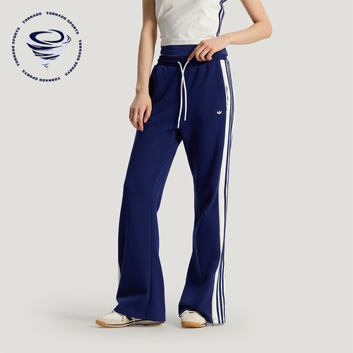 Adidas/阿迪达斯正品三叶草女士运动系带针织复古时尚长裤KY2163